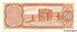 50 Pesos Bolivianos BOLIVIEN  1962 P.162 ST