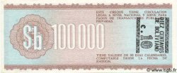 100000 Pesos Bolivianos BOLIVIA  1984 P.188 FDC