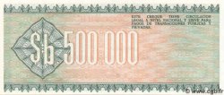 500000 Pesos Bolivianos BOLIVIA  1984 P.189 FDC
