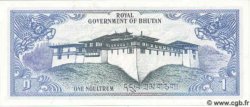 1 Ngultrum BHUTAN  1981 P.05 FDC