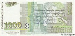 1000 Leva BULGARIA  1994 P.105 UNC