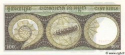 100 Riels CAMBODIA  1972 P.08b UNC