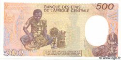 500 Francs CAMERUN  1990 P.24b FDC