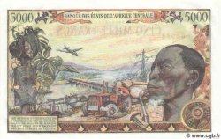 5000 Francs REPúBLICA CENTROAFRICANA  1980 P.11 SC+