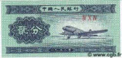 2 Fen CHINA  1953 P.0861b FDC