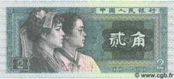 2 Jiao CHINA  1980 P.0882 UNC