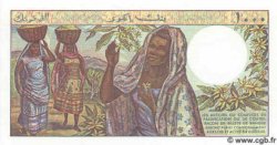 1000 Francs COMOROS  1994 P.11b1 UNC