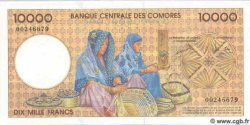 10000 Francs COMORAS  1997 P.14 FDC