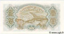 1 Won NORTH KOREA  1947 P.08b UNC