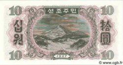 10 Won NORTH KOREA  1947 P.10b UNC