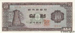10 Won SOUTH KOREA   1965 P.33e UNC