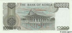 10000 Won SOUTH KOREA   1983 P.49 AU