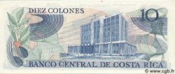 10 Colones COSTA RICA  1986 P.237b FDC