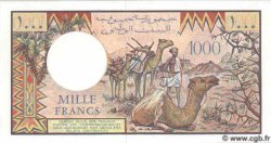 1000 Francs DJIBOUTI  1991 P.37d UNC