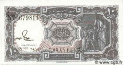 10 Piastres ÄGYPTEN  1986 P.184a ST