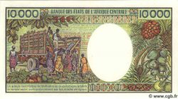10000 Francs GABON  1984 P.07a UNC