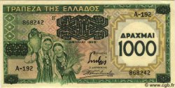 1000 Drachmes sur 100 Drachmes GREECE  1939 P.111 UNC-