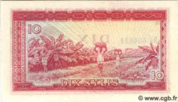 10 Sylis GUINEA  1980 P.23a SC