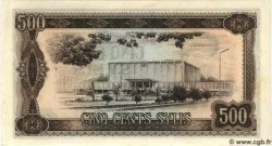 500 Sylis GUINEA  1980 P.27 EBC+