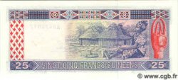 25 Francs Guinéens GUINEA  1985 P.28 FDC