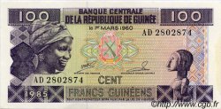 100 Francs Guinéens GUINEA  1985 P.30a AU