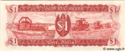 1 Dollar GUYANA  1989 P.21f UNC-