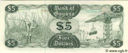 5 Dollars GUYANA  1983 P.22d FDC