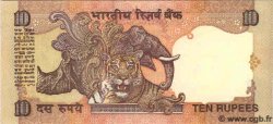 10 Rupees INDIA
  1996 P.89a FDC