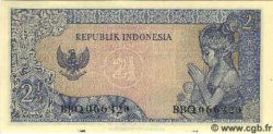 2,5 Rupiah INDONESIA  1964 P.081a FDC