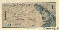 1 Sen INDONESIA  1964 P.090 FDC