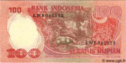 100 Rupiah INDONESIA  1977 P.116 UNC