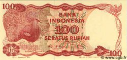 100 Rupiah INDONESIA  1984 P.122 FDC