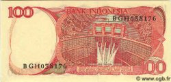 100 Rupiah INDONESIA  1984 P.122 FDC