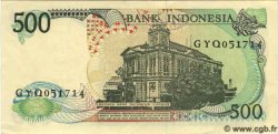 500 Rupiah INDONESIA  1988 P.123 UNC-