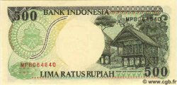 500 Rupiah INDONESIA  1992 P.128 FDC
