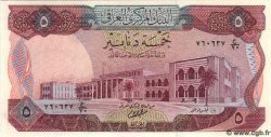 5 Dinars IRAK  1973 P.064 FDC