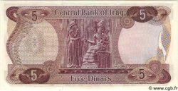 5 Dinars IRAK  1973 P.064 FDC