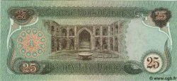 25 Dinars IRAQ  1982 P.072a UNC