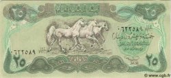 25 Dinars IRAQ  1990 P.074a UNC