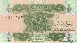 1/4 Dinar IRAQ  1993 P.077 UNC