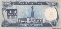 100 Dinars IRAK  1994 P.084b fST+