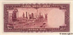 100 Rials IRAN  1954 P.067 ST