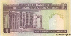 100 Rials IRAN  1985 P.140e FDC