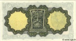 1 Pound IRLANDA  1975 P.064c FDC