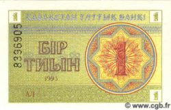 1 Tyin KAZAKISTAN  1993 P.01 FDC