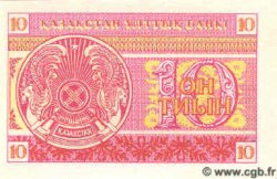 10 Tyin KAZAKISTAN  1993 P.04 FDC