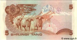 5 Shillings KENIA  1982 P.19 ST