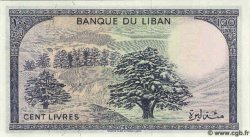 100 Livres LIBANO  1978 P.066b FDC