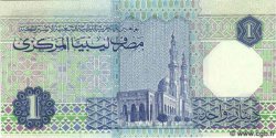 1 Dinar LIBYA  1988 P.54 UNC