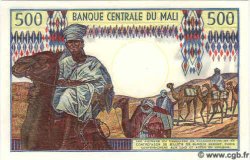 500 Francs MALI  1984 P.12e FDC